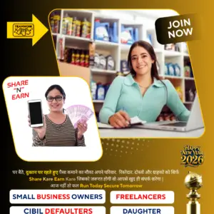 WinTechGuru Referral Partner Program